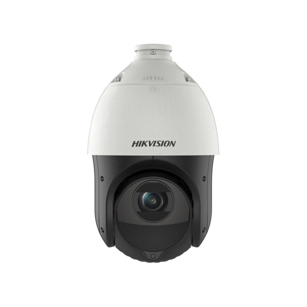 Камера 2 МП TurboHD Hikvision DS-2AE4215TI-DE 5-75 мм