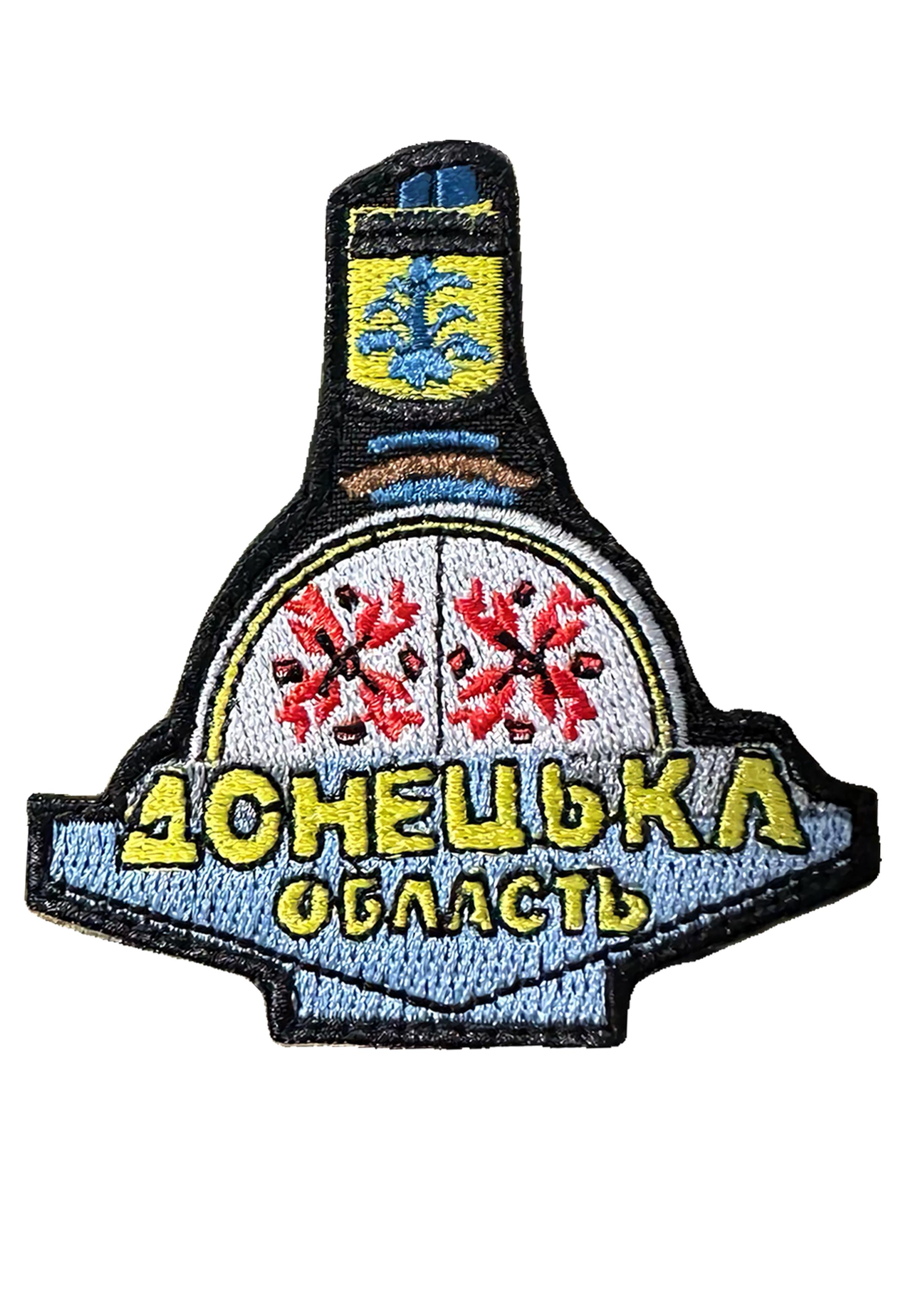 Шеврон вышитый Стелла/Герб "Донецька область" фигурный на липучке (STELADONETSK)