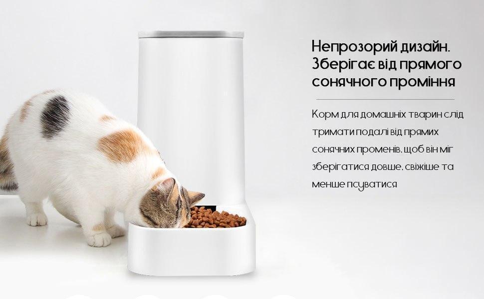 Кормушка и поилка для кошек и собак Yu Chong 2x3,8 л Белый (1286399656) - фото 5 Кормушка и поилка для кошек и собак Yu Chong 2x3,8 л Белый (1286399656) - фото 5