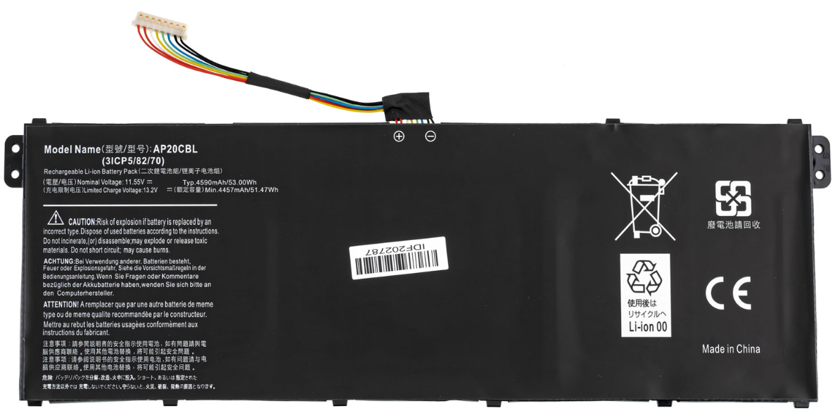 Аккумулятор для ноутбука Acer AP20CBL (143460)