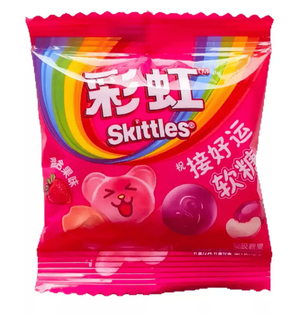 Конфеты желейные Skittles с фруктово-йогуртовыми вкусами 10 г (3053951954)