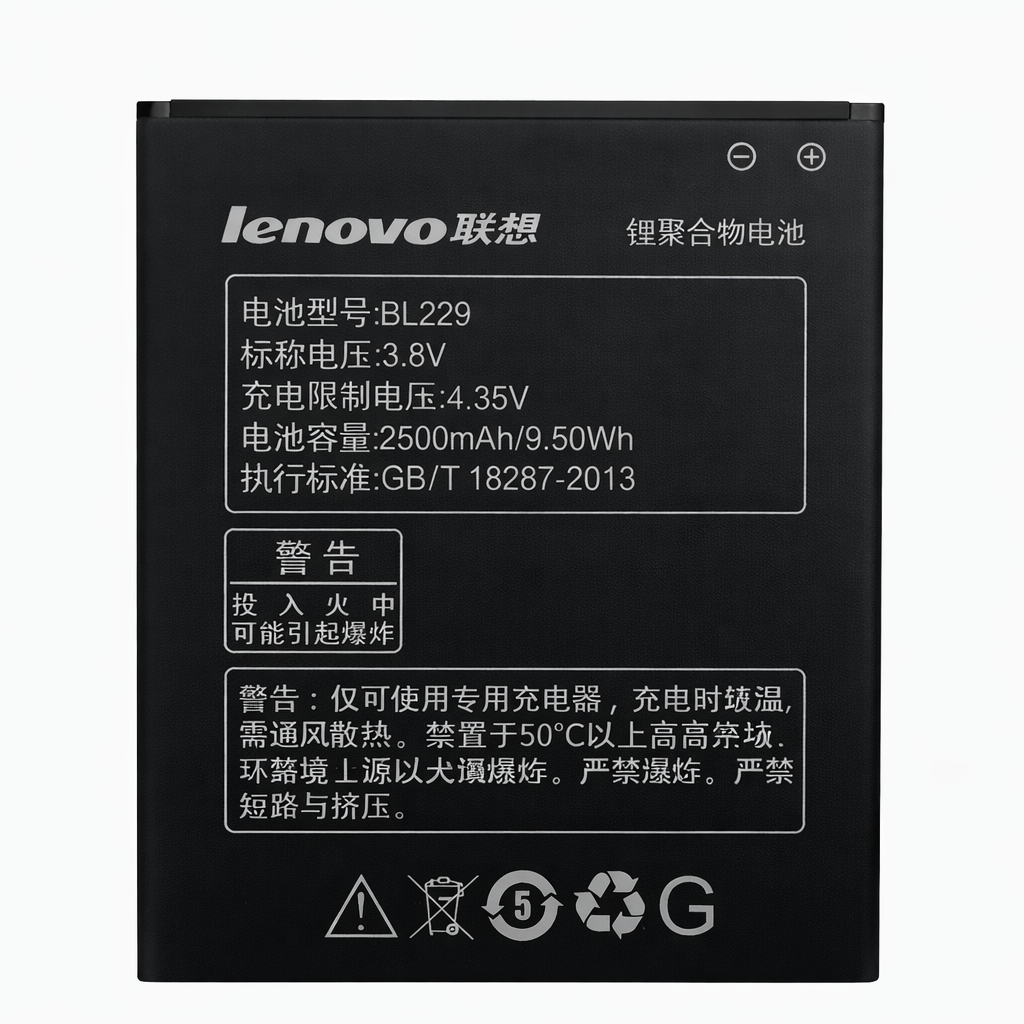 Аккумулятор BL229 для Lenovo A806/A808T 2500 mAh (000021531)