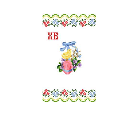 Схема на габардине пасхальное полотенце для вышивки бисером и нитками (ТР507)