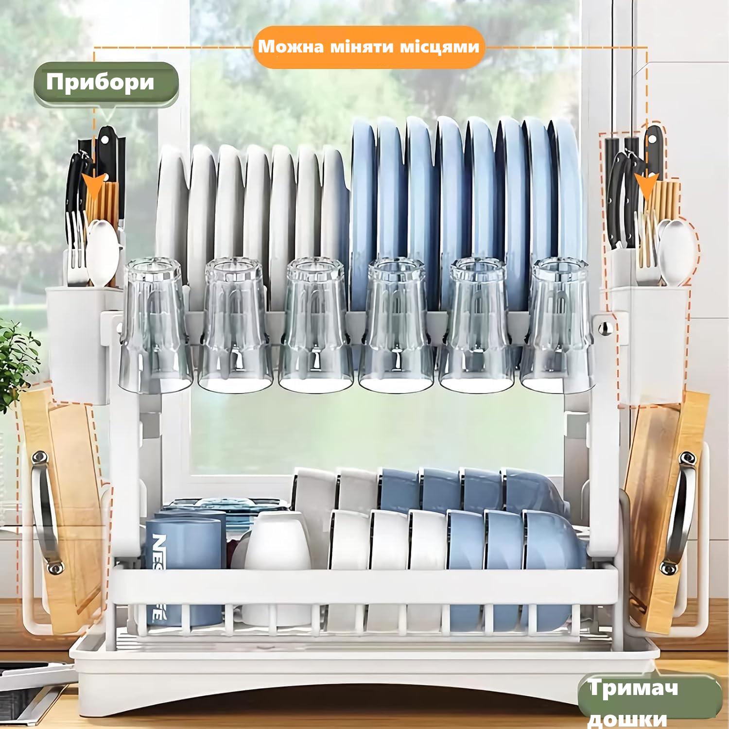 Сушилка для посуды и столовых приборов 2-ярусная настольная с водоотливом 29х30х42 см Белый - фото 7