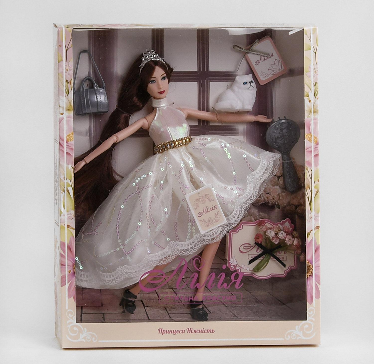 Лялька TK Group Лілія ТК-10768/48/2 Принцеса Ніжність з улюбленцем та аксесуарами (25600916)