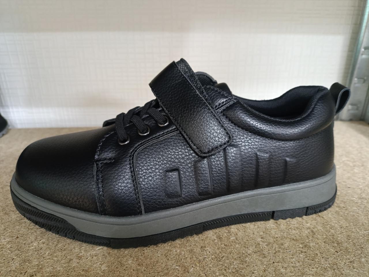 Кросівки дитячі демісезон р. 39 (30083862)