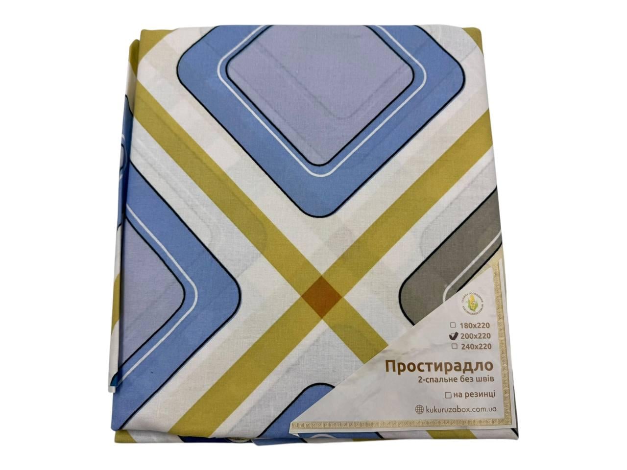 Простыня бязь Buttons 200х220 см (G-buts293/x200) Простыня бязь Buttons 200х220 см (G-buts293/x200)