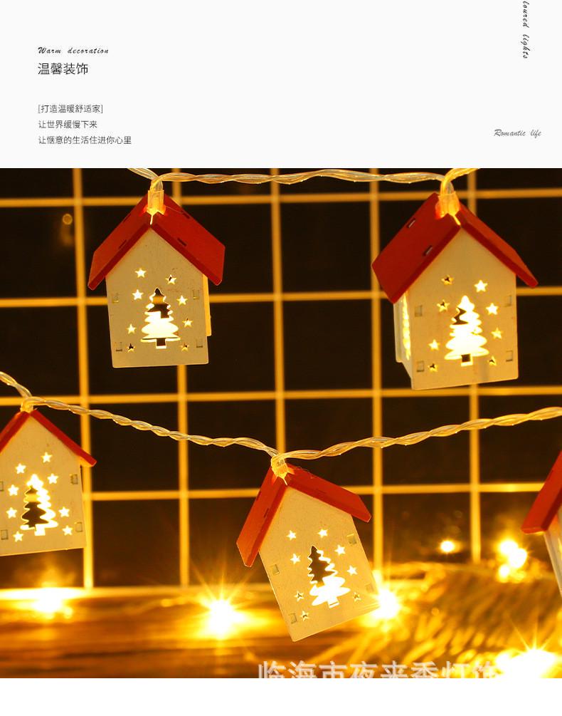 Гирлянда Домики елочка 2 м 10 LED ламп USB Желтый (2379384239) - фото 4 Гирлянда Домики елочка 2 м 10 LED ламп USB Желтый (2379384239) - фото 4