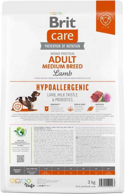 Корм для собак середніх порід Brit Care Dog Hypoallergenic Medium Breed гіпоалергенний з ягням 3 кг - фото 2