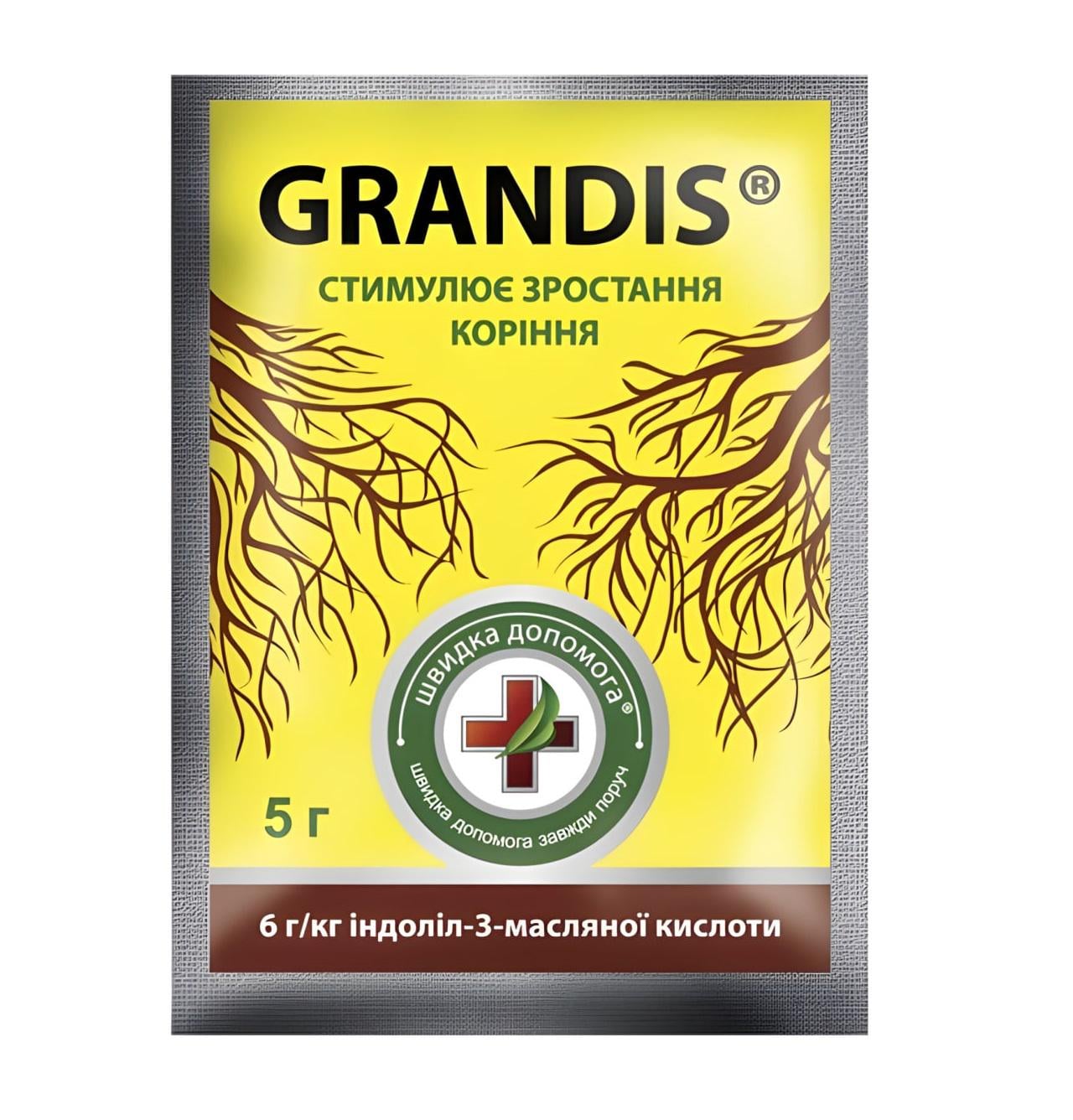Регулятор росту Швидка допомога Grandis стимулює ріст коріння 5 г (142089)
