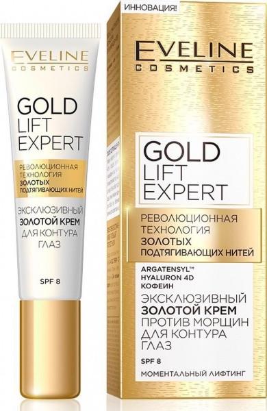 Крем для кожи вокруг глаз Eveline Cosmetics Gold Lift Expert 15 мл - фото 1