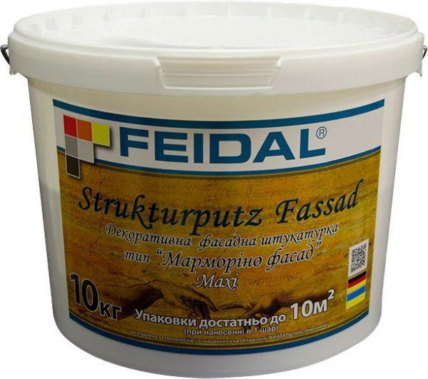 Штукатурка декоративная акриловая Feidal Strukturputz Fassad Maxi для фасадных работ эффект природного камня мраморный база А 10 кг Белый (1815866753)