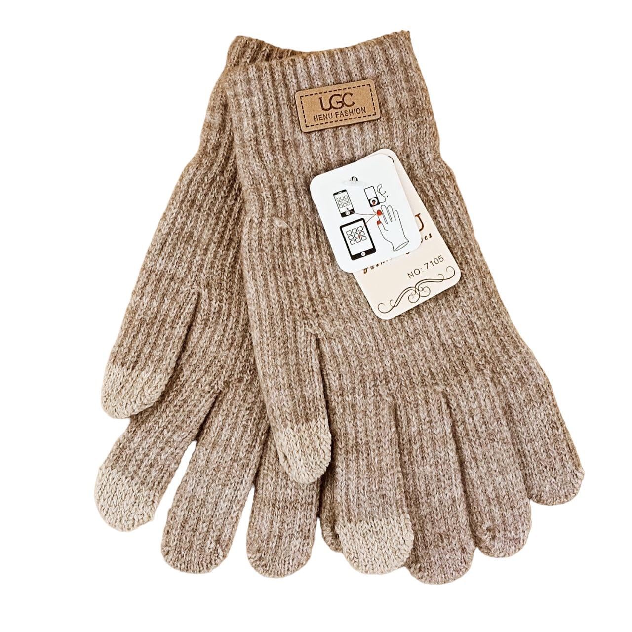 Перчатки женские сенсорные с начесом S-M Бежевый (47131)
