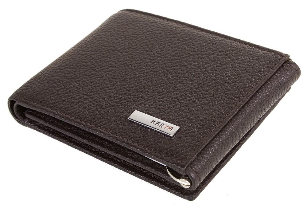 Портмоне чоловіче Karya 17126 шкіряне Коричневий
