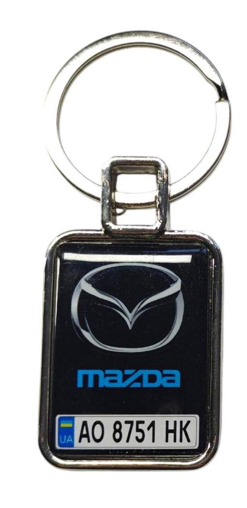 Брелок с номером автомобиля Mazda двухсторонний (2479167475)