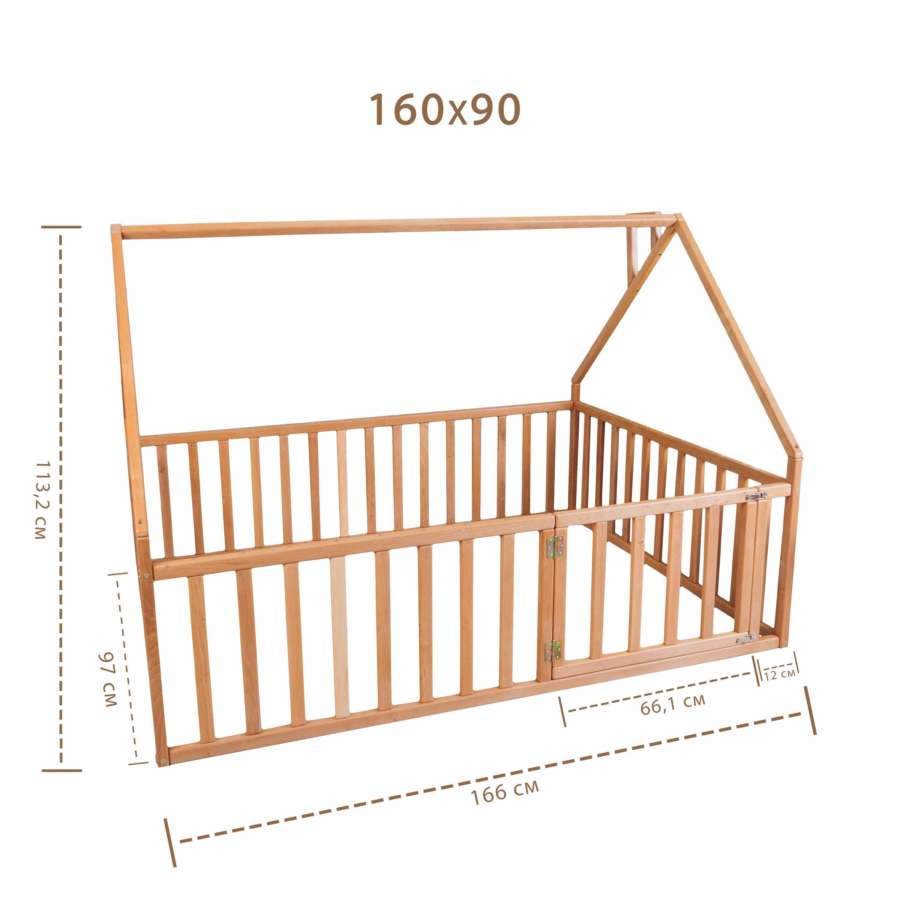 Манеж-ліжко дитяче BusyWood Монтессорі 6 160х90 см Білий (M6MJW09) - фото 14