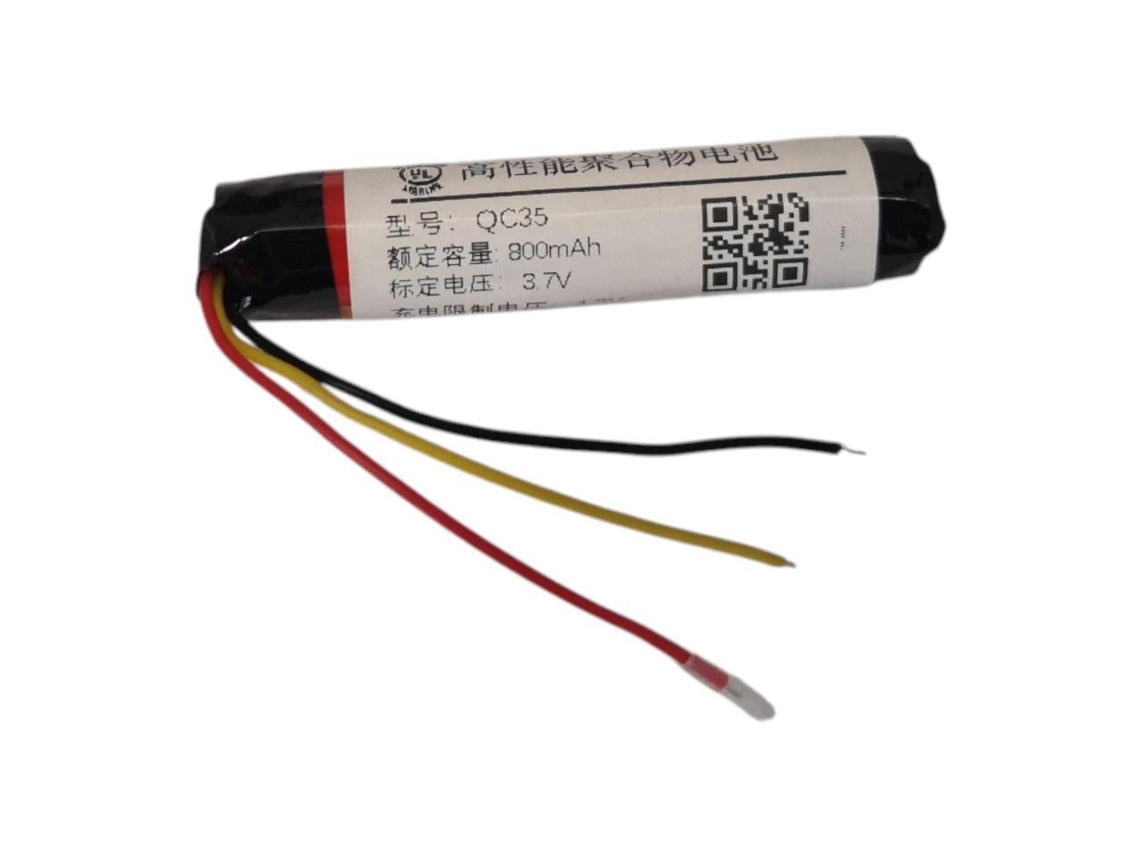 Аккумулятор для Bose QuietComfort QC35 II 800mah (000014013)