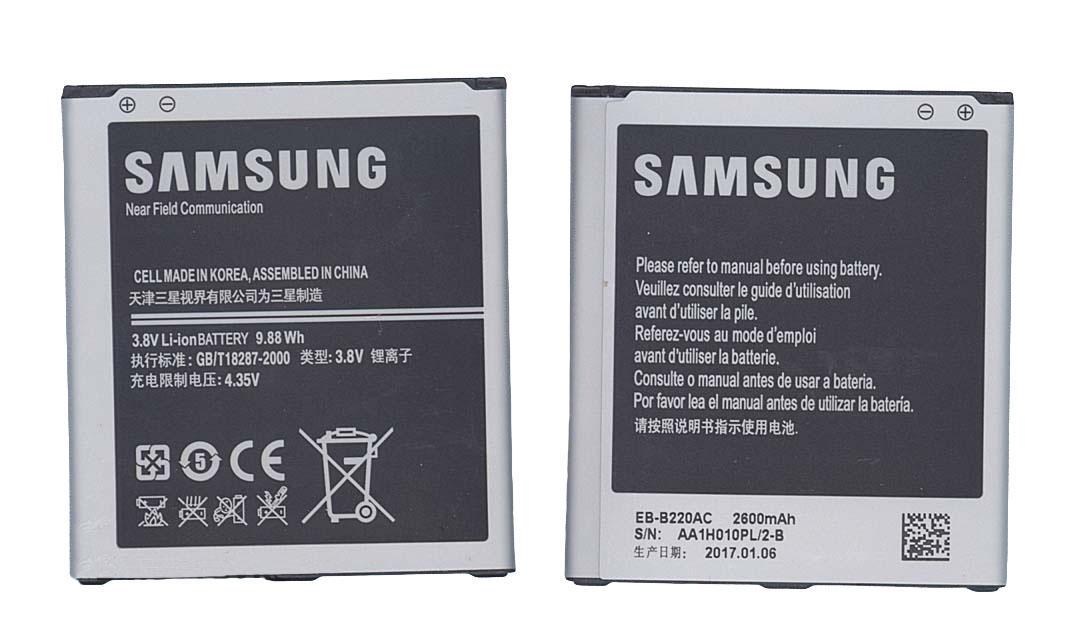 Аккумулятор для смартфона Samsung EB-B220AC Galaxy Grand 2 4G 3,8V 2600 mAh 9,88 Wh Silver Аккумулятор для смартфона Samsung EB-B220AC Galaxy Grand 2 4G 3,8V 2600 mAh 9,88 Wh Silver