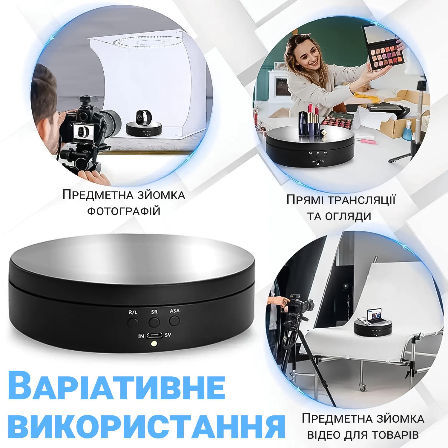 Столик поворотный для фото Andoer TT-19 для 3D и предметной съемки 360° с зеркальной накладкой 19 см Черный - фото 15 Столик поворотный для фото Andoer TT-19 для 3D и предметной съемки 360° с зеркальной накладкой 19 см Черный - фото 15