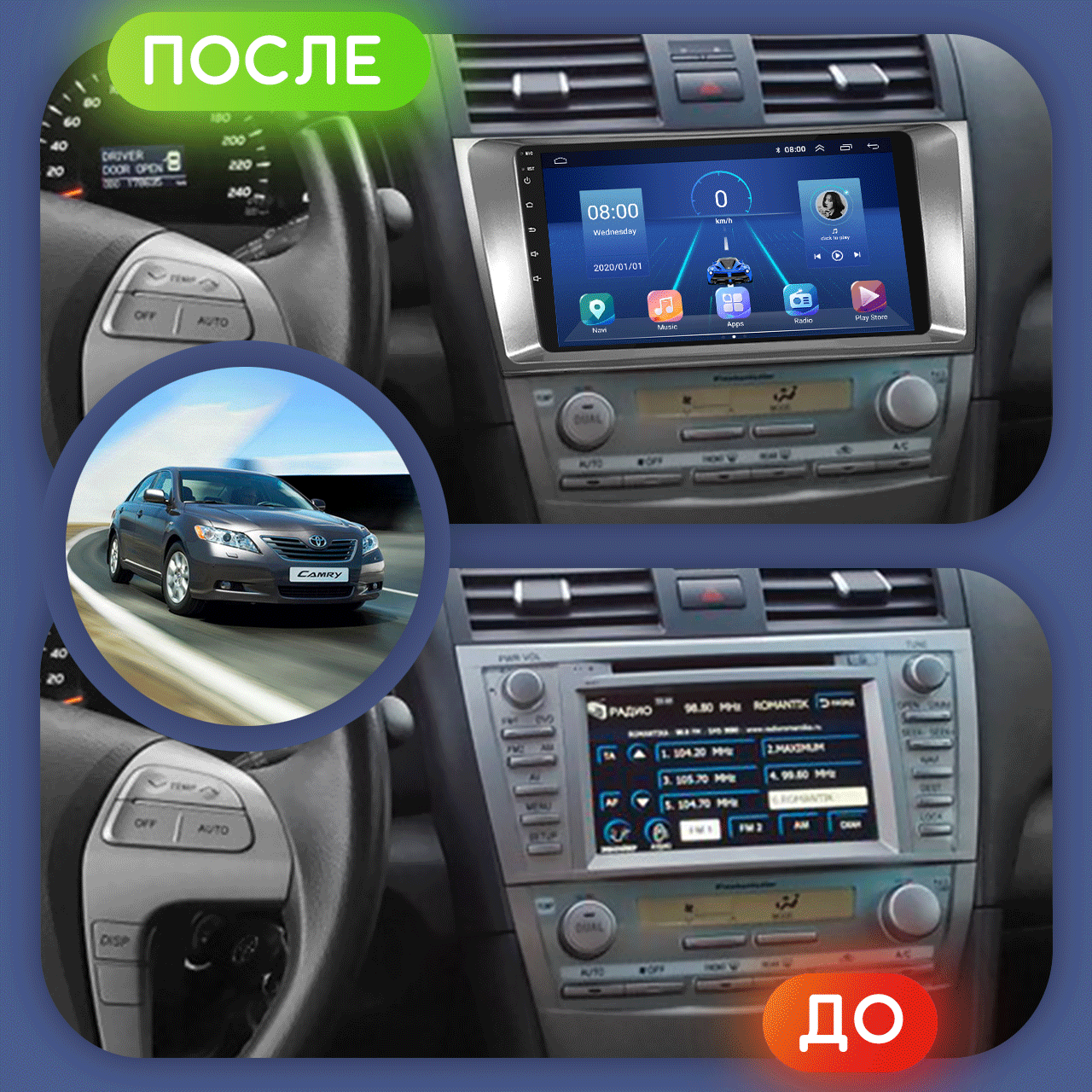 Магнитола штатная Lesko 9" для Toyota Camry VI XV40 2006-2009 6/128Gb 4G Wi-Fi GPS Top - фото 3