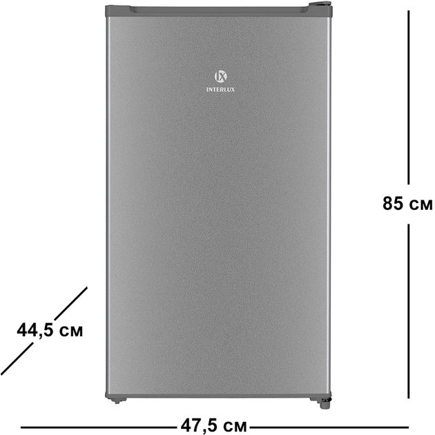 Холодильник INTERLUX ILR-0095S 85 см Сріблястий - фото 5