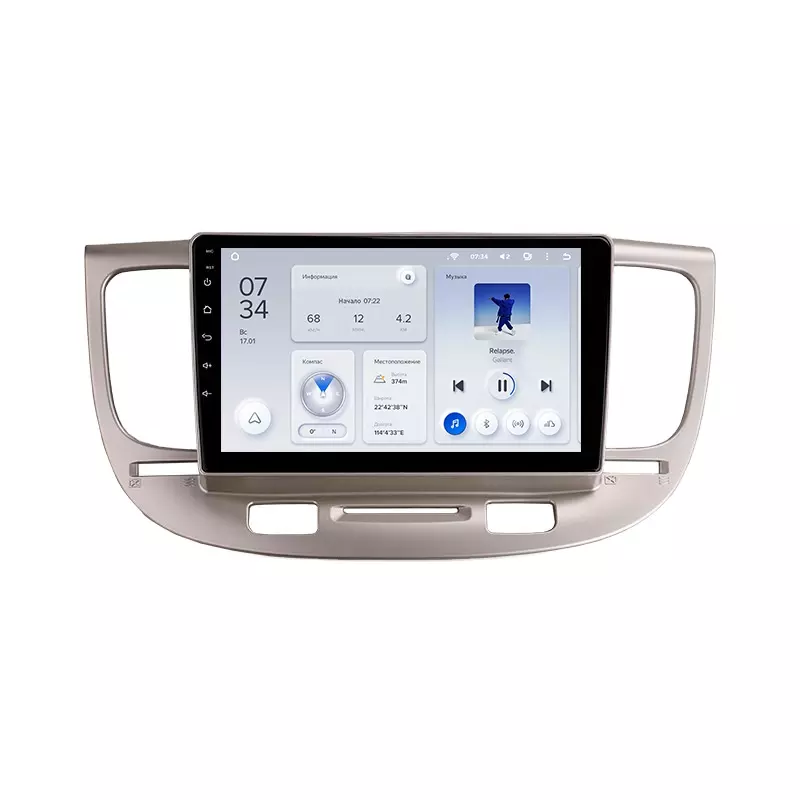 Автомагнитола штатная Teyes для Kia RIO 2 RIO2 2005-2011 Android X1 2+32G Wi-Fi (1664912040) Автомагнитола штатная Teyes для Kia RIO 2 RIO2 2005-2011 Android X1 2+32G Wi-Fi (1664912040)
