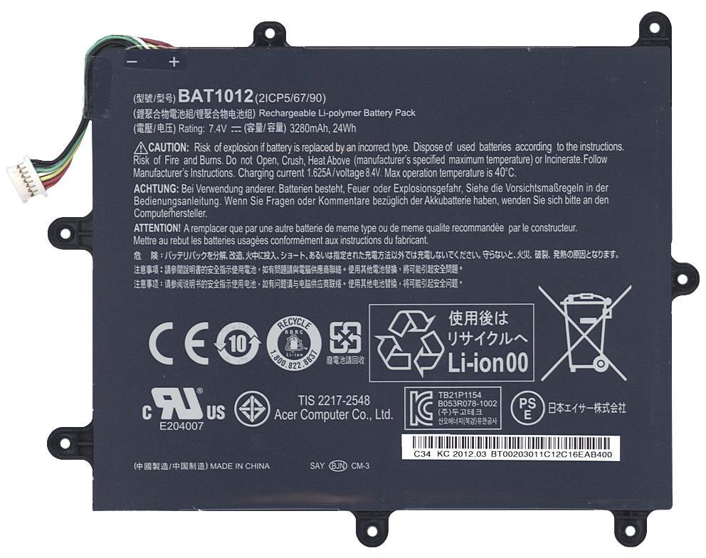 Аккумулятор для планшета Acer BAT1012 Iconia Tablet A200 7,4V 3280 mAh Black