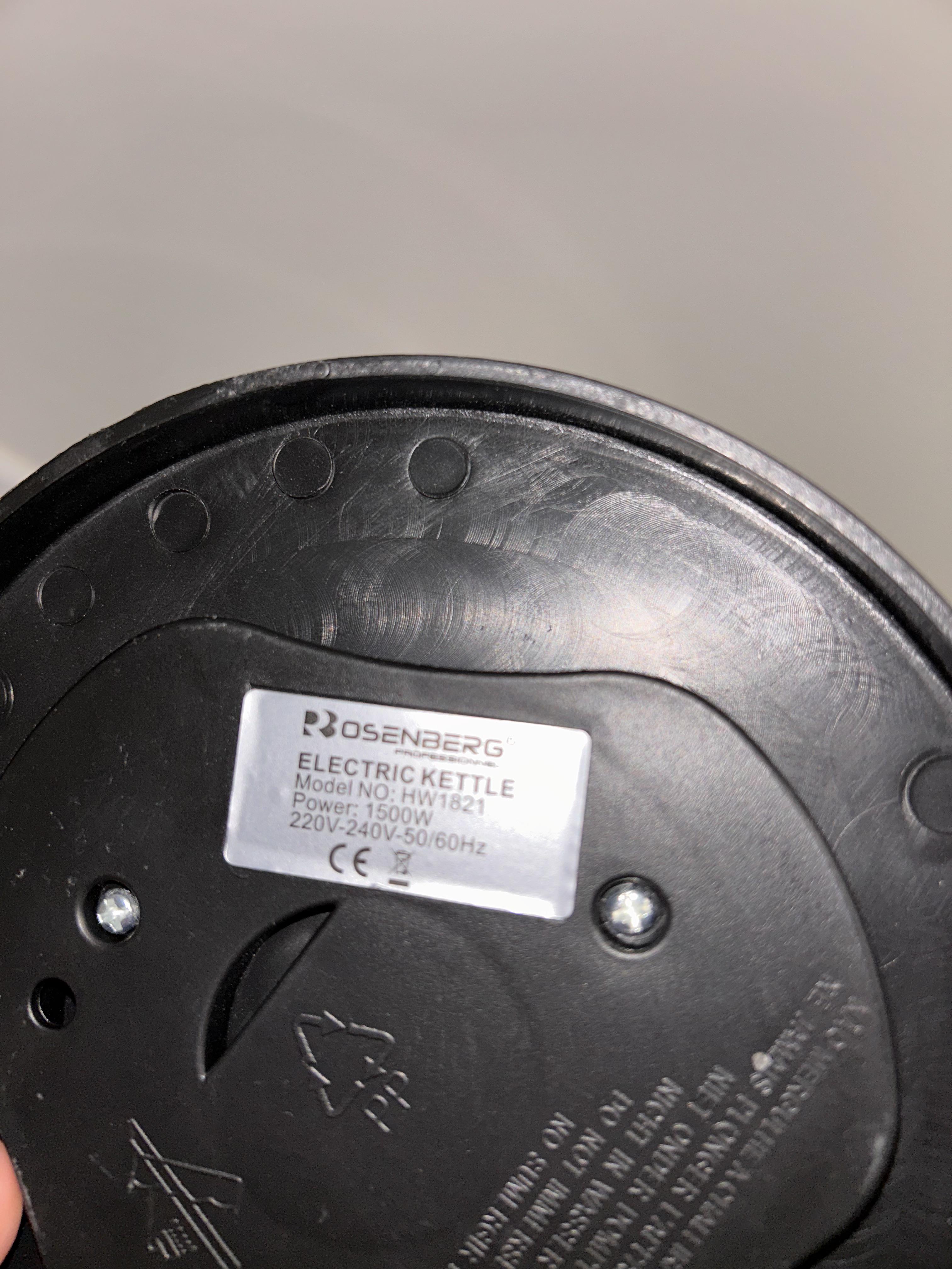 Электрочайник Rosenberg HW1821 с LED-подсветкой - фото 3 Электрочайник Rosenberg HW1821 с LED-подсветкой - фото 3