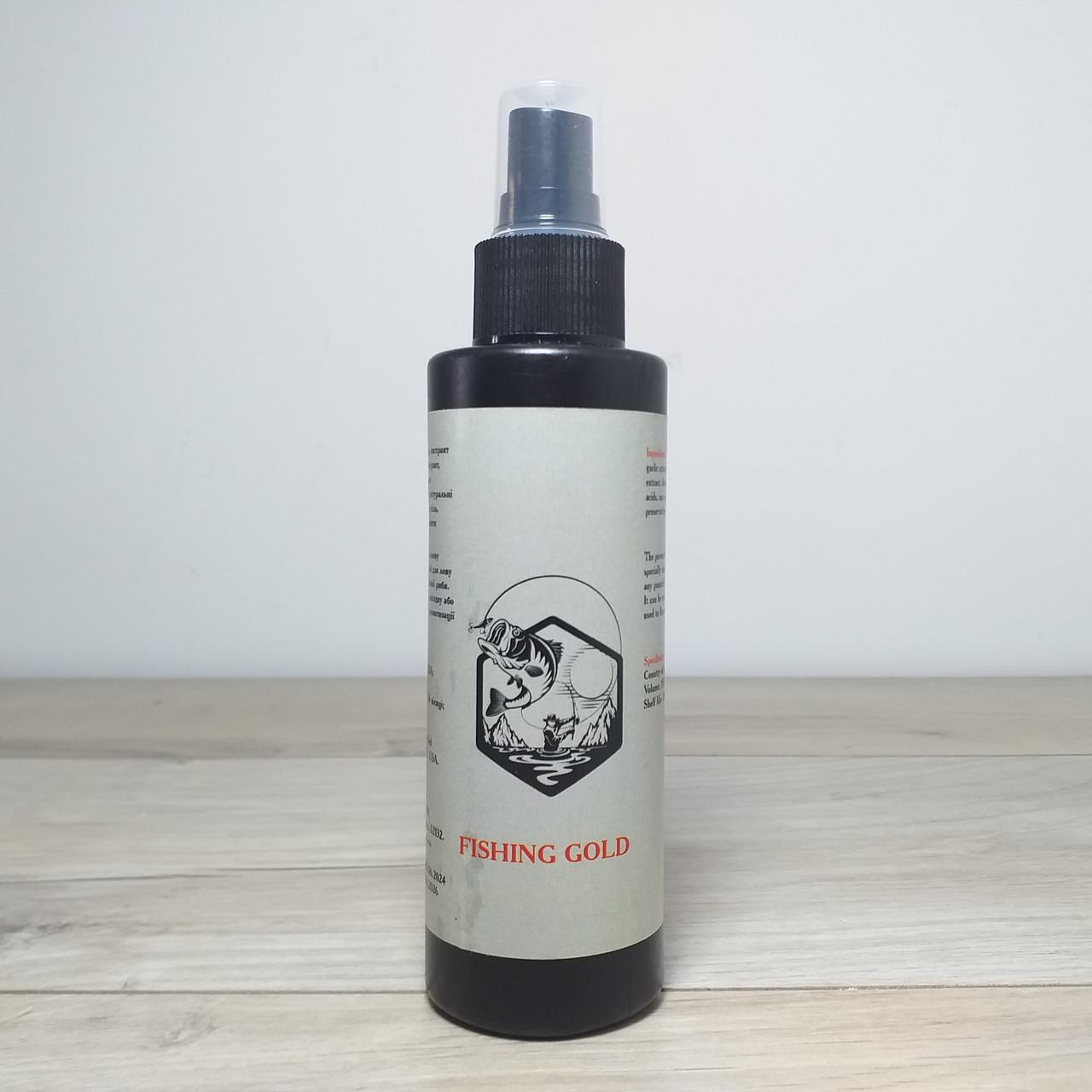 Спрей активатор поклевки Fishing Gold для ловли рыбы 150 мл (X-1136)