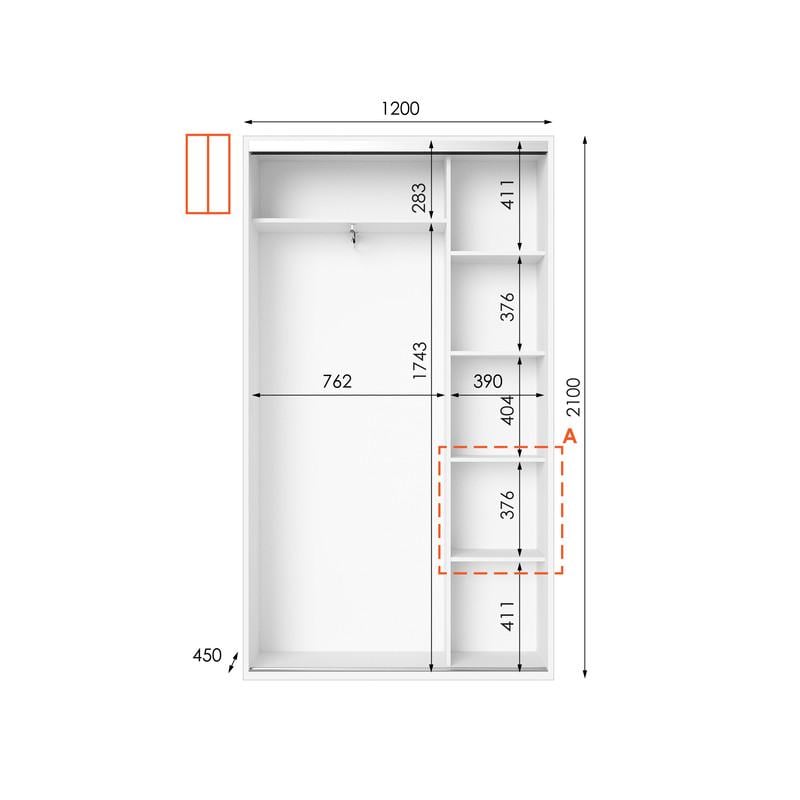 Шафа-купе Idea серія 5 120х45х210 см Білий (1418) - фото 2