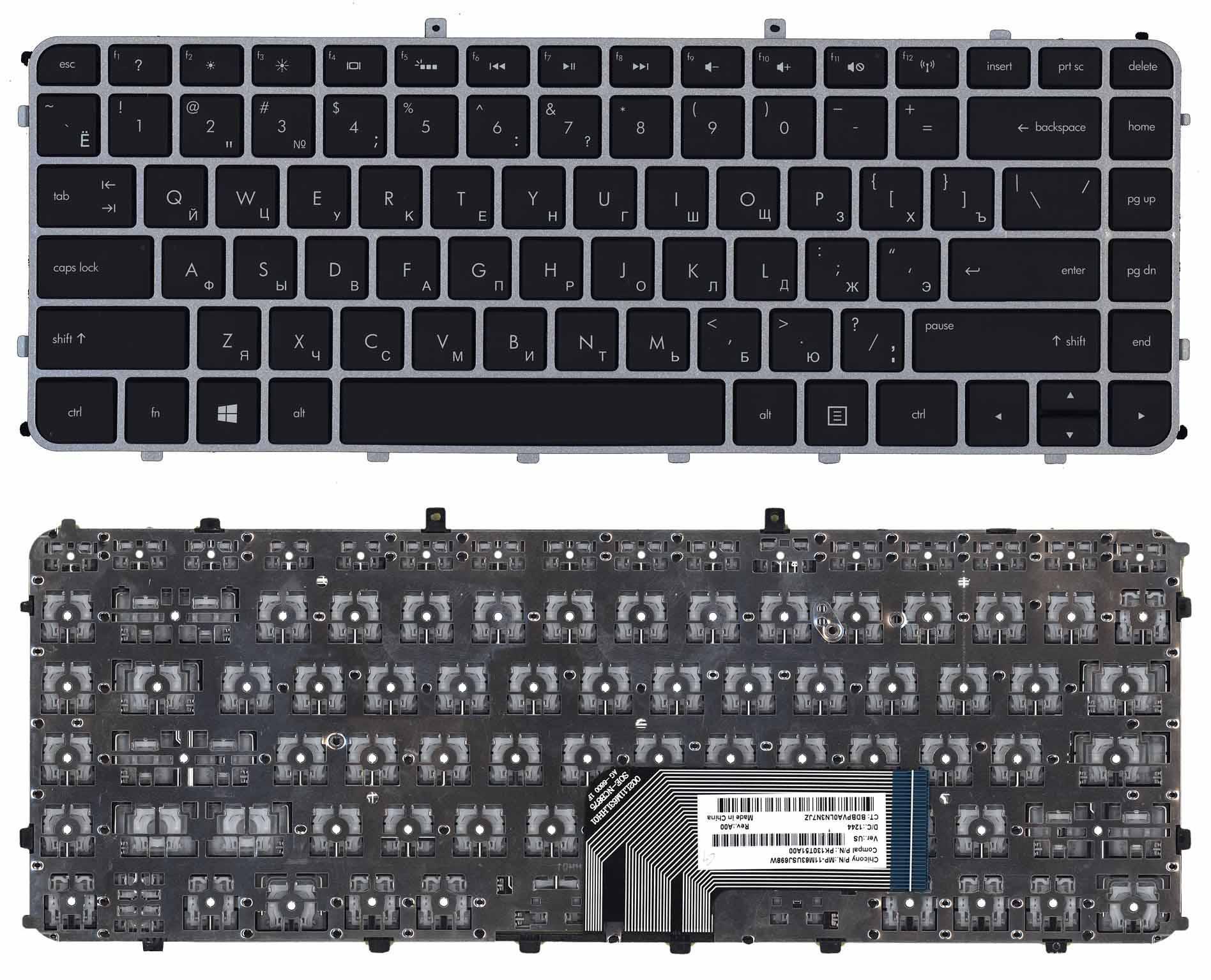 Клавиатура для ноутбука HP Envy 4-1000/6-1000 Silver Frame Black