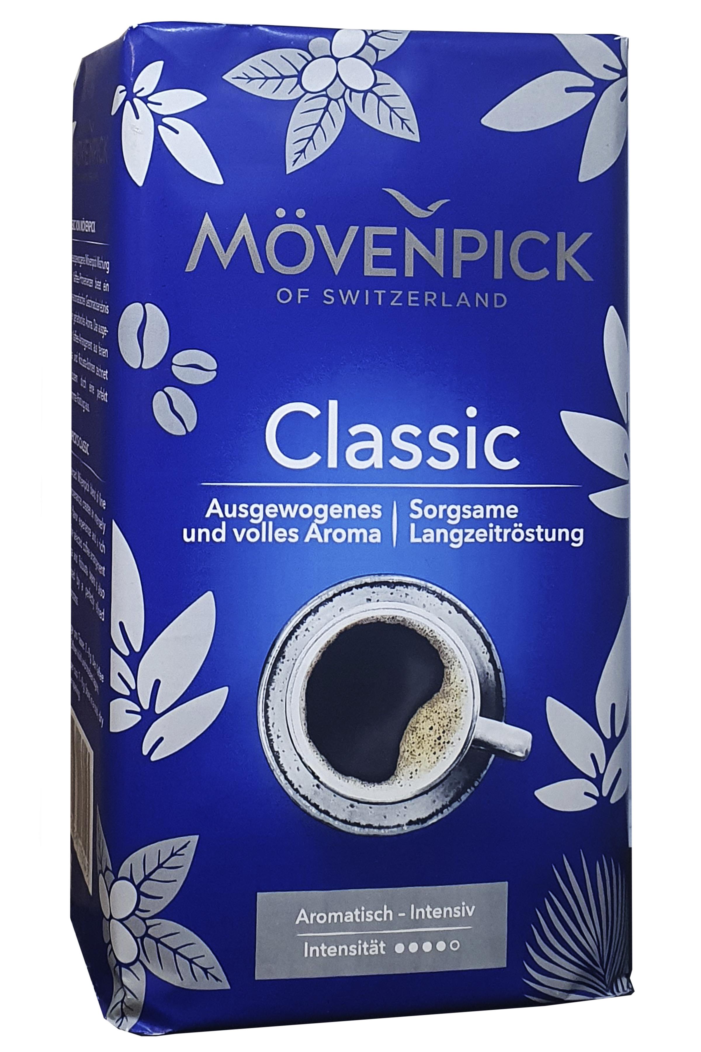 Кава Movenpick мелена Classic 500 г (58101)