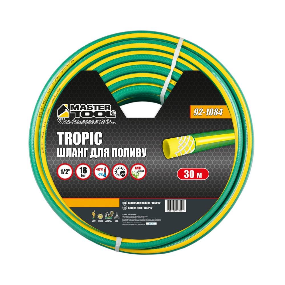 Шланг для полива MasterTool TROPIC 1/2 30 м Зеленый (92-1084) - фото 2