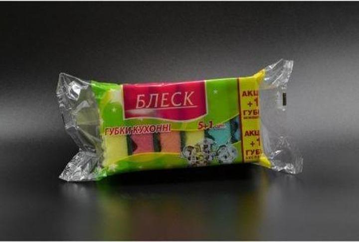 Губки кухонные волнистые 6 шт. 9,5х6х3,5 см (KS-1001)