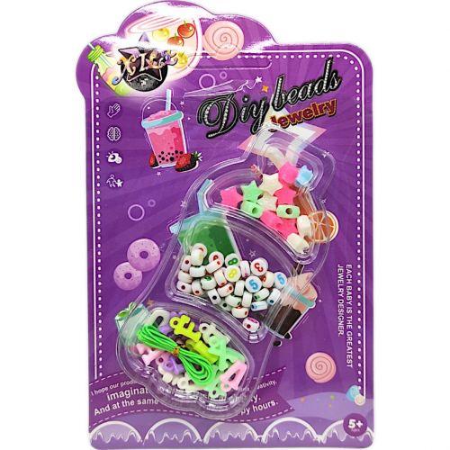 Набор для создания украшений DIY Beads (237278) - фото 3