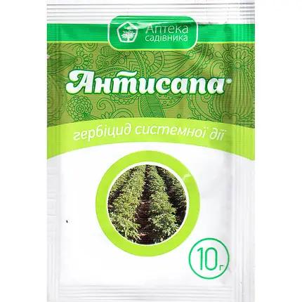 Гербіцид Ukravit Антисапа для картоплі та томатів 10 г (1998-140) Гербіцид Ukravit Антисапа для картоплі та томатів 10 г (1998-140)