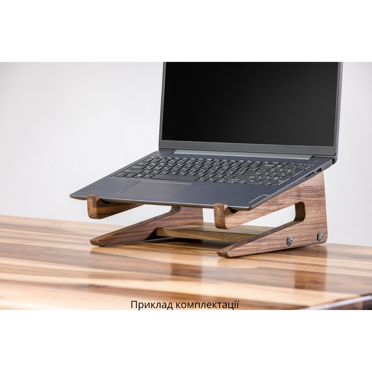 Подставка для ноутбука TEHNOTABLE с цельноламельного ореха универсальная 3в1 (055-03-02) - фото 3
