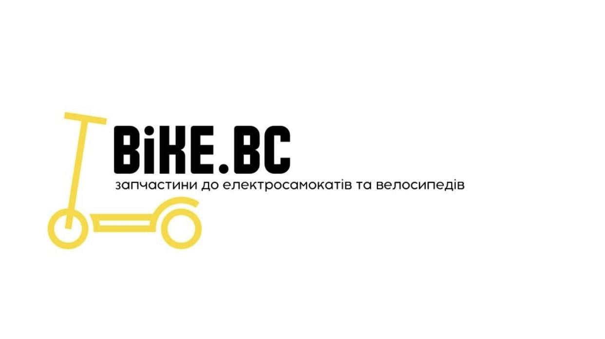 Bike BC