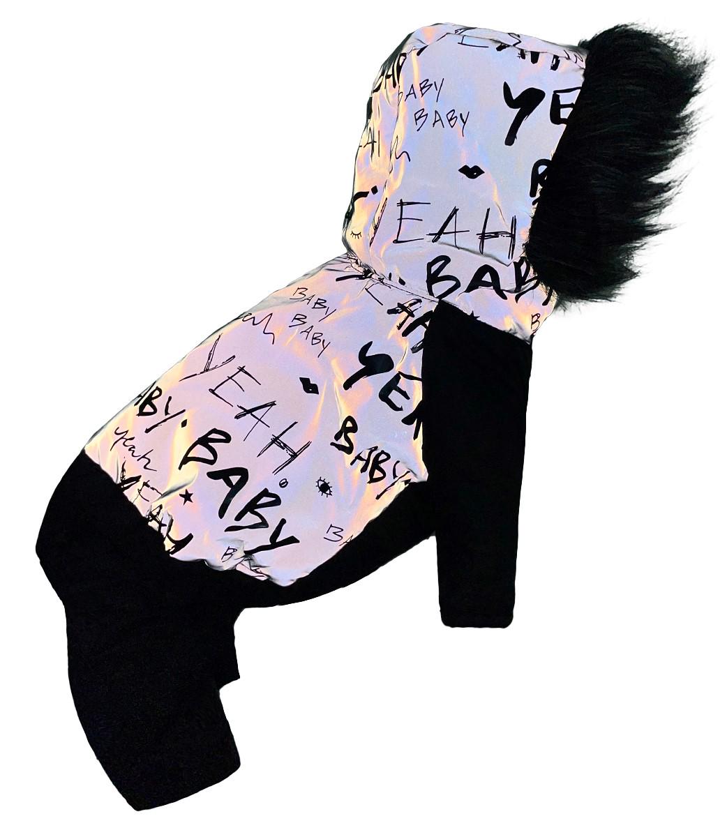 Комбинезон для собак зимний светоотражающий A-70 р. 8 (70579114)