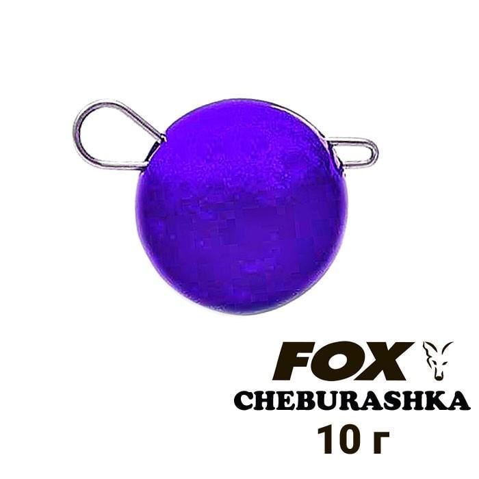 Вантаж свинцевий Fox Чебурашка 10 г 1 шт. Фіолетовий (8613) - фото 2