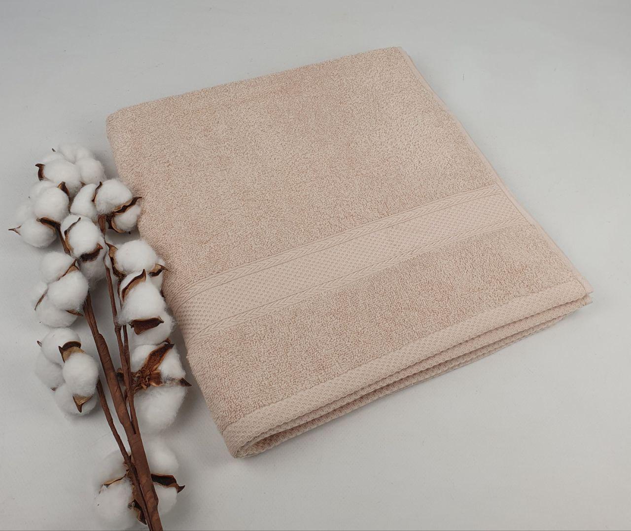 Рушник Homeline бордюр 400 г/м2 70x140 см Light Beige (CN38992)