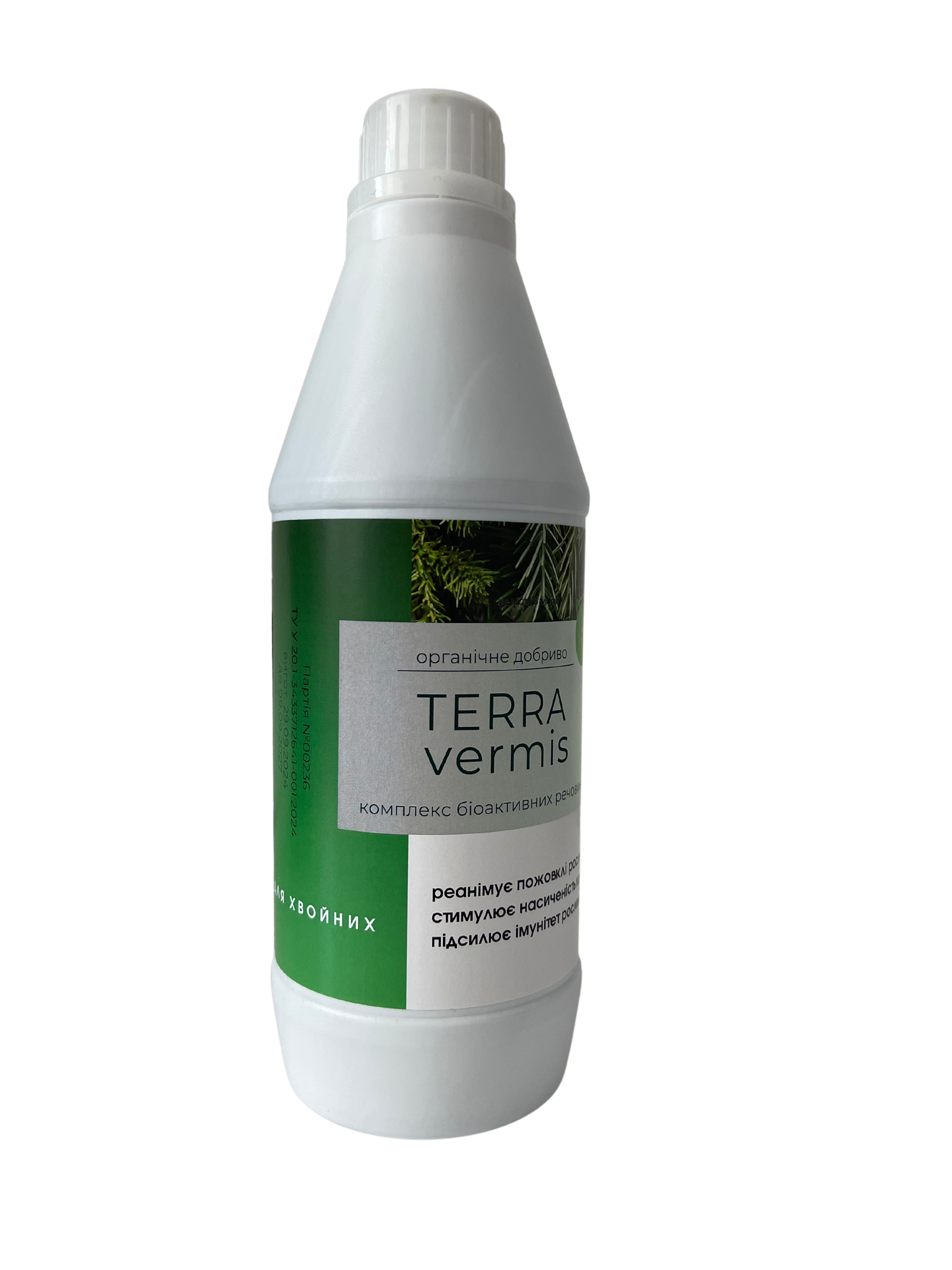 Добриво органічне Terra vermis для хвойних 750 мл - фото 2 Добриво органічне Terra vermis для хвойних 750 мл - фото 2