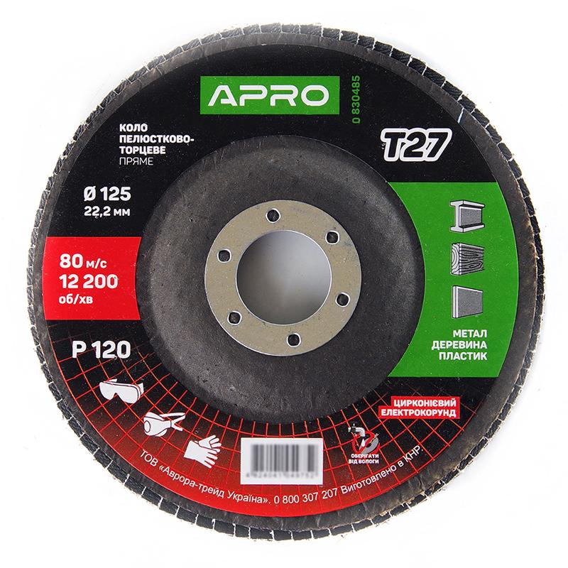 Круг Apro лепестково-торцевой циркониевый Р120 прямой Т27 КПТ 125х22,2 мм (830485)