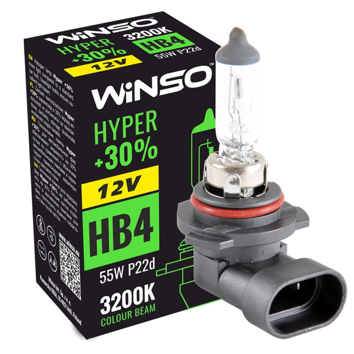 Автомобильная лампа галогеновая Winso HB4 12V 55W P22d Hyper +30% (6950)