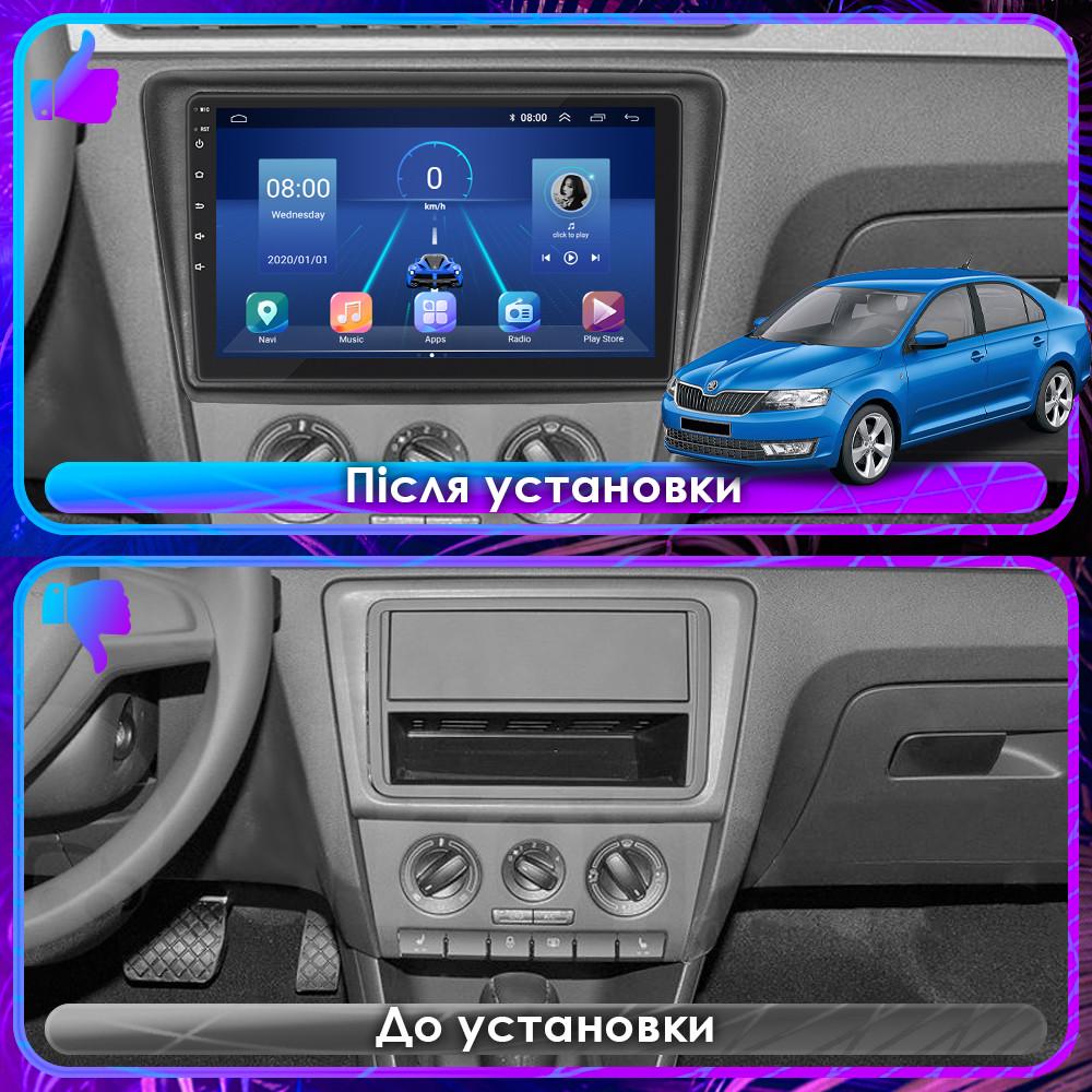 Магнитола штатная экран 9"Lesko для Skoda Rapid II 2020+ 4/32Gb/4G/Wi-Fi/CarPlay Premium - фото 3