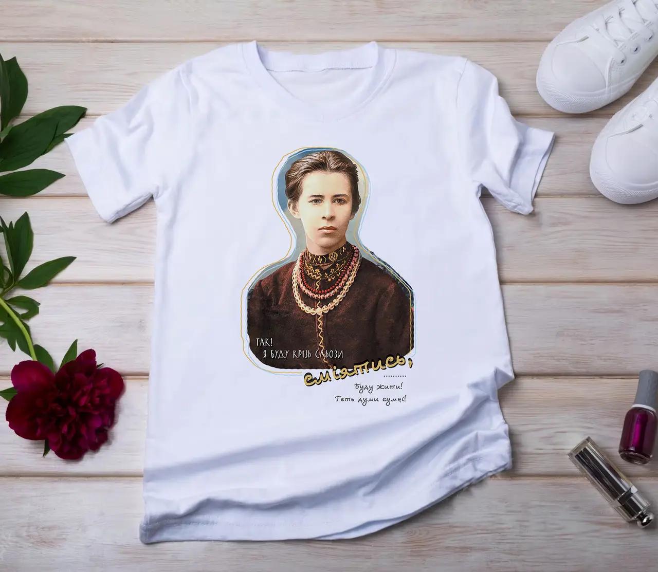 Футболка Stedman Леся Українка XXL жіноча Білий (19445582)