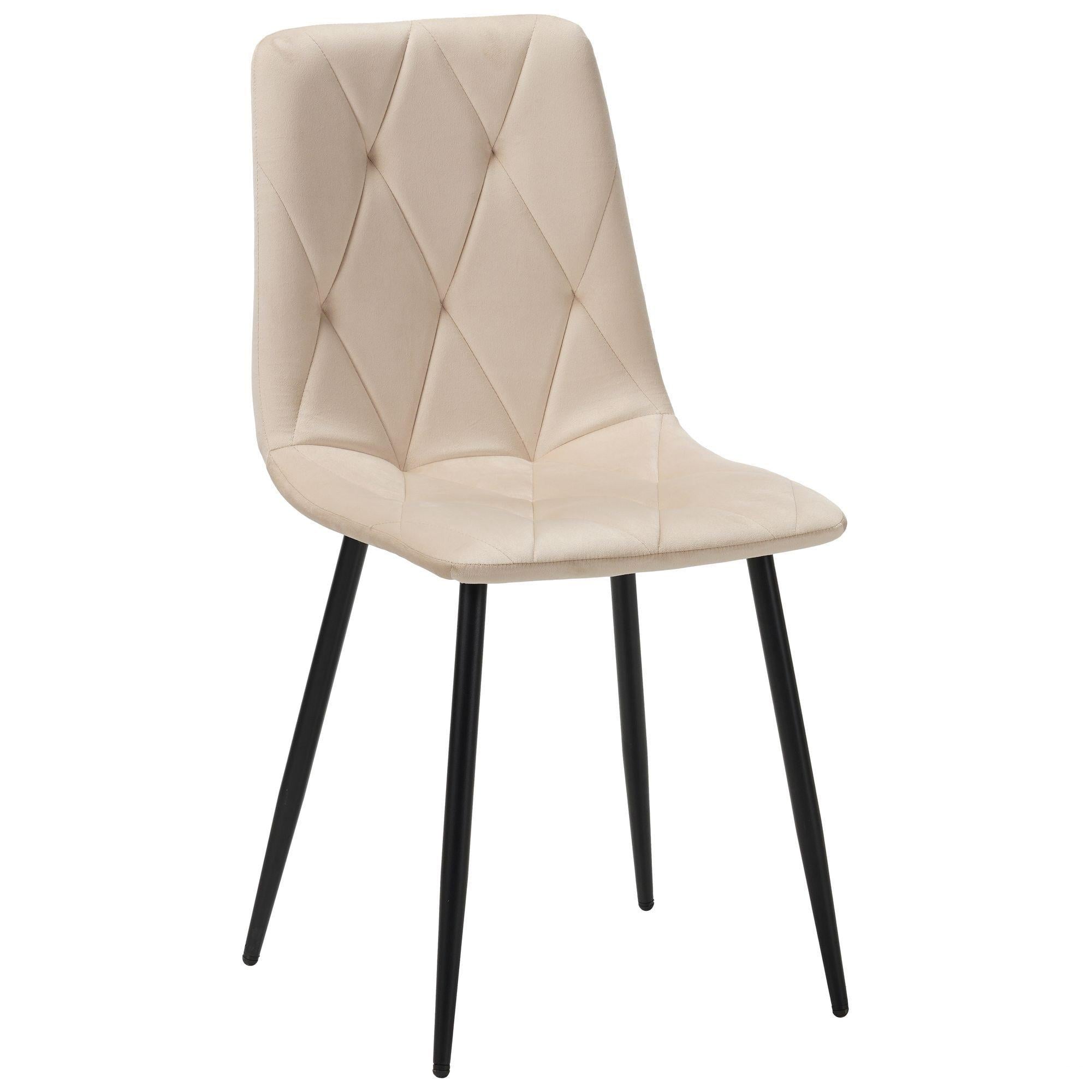 Стул AMF Nico Черный/Бежевый Бежевый (555757)