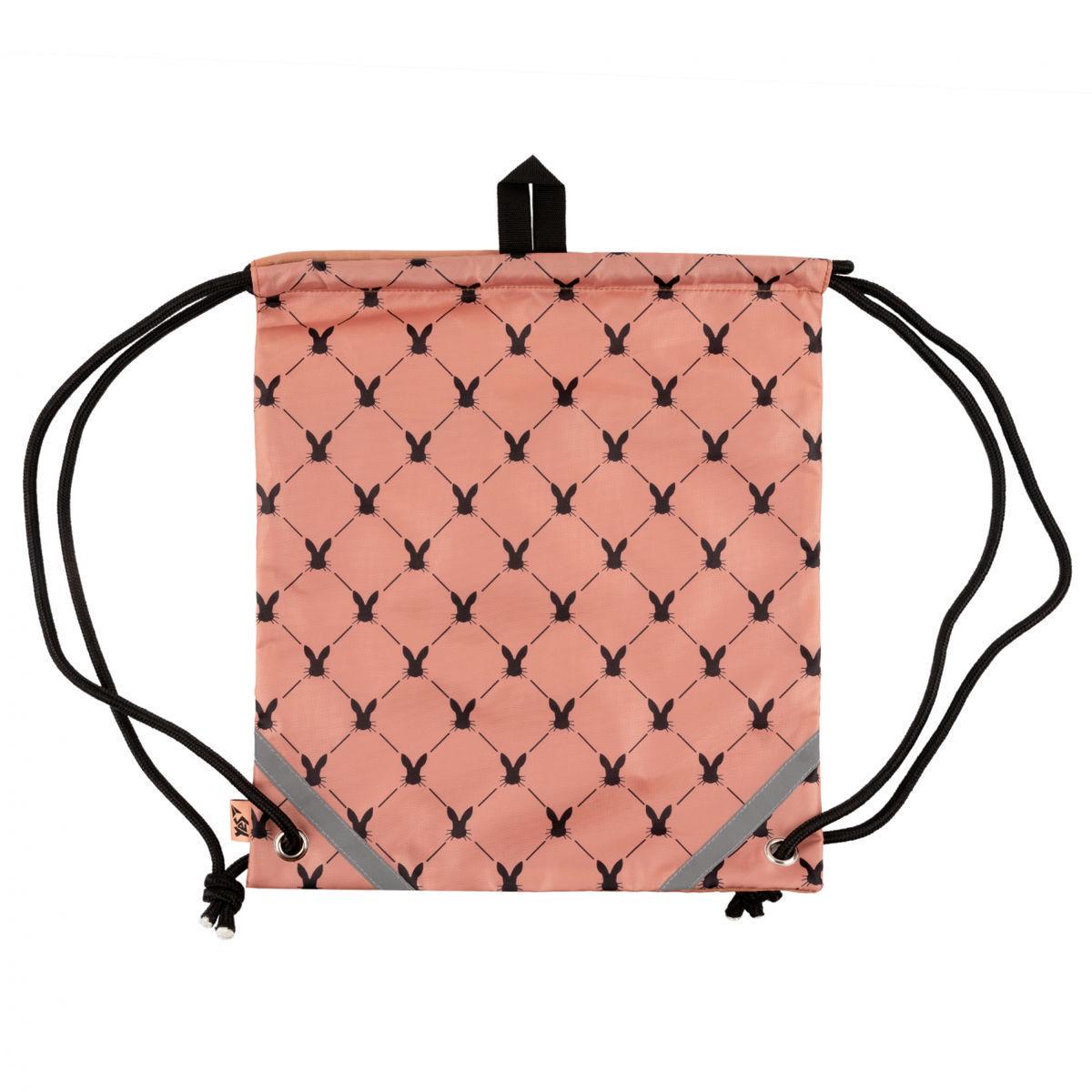 Сумка для обуви YES Brave Bunny 40x35 см Персиковый (559655)