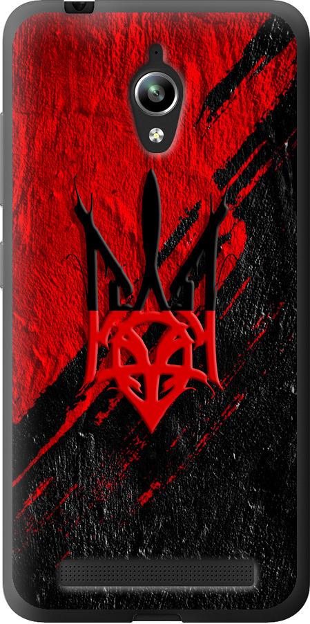 Чехол на Asus Zenfone Go ZC500TG Герб v4 (5293u-160-42517)