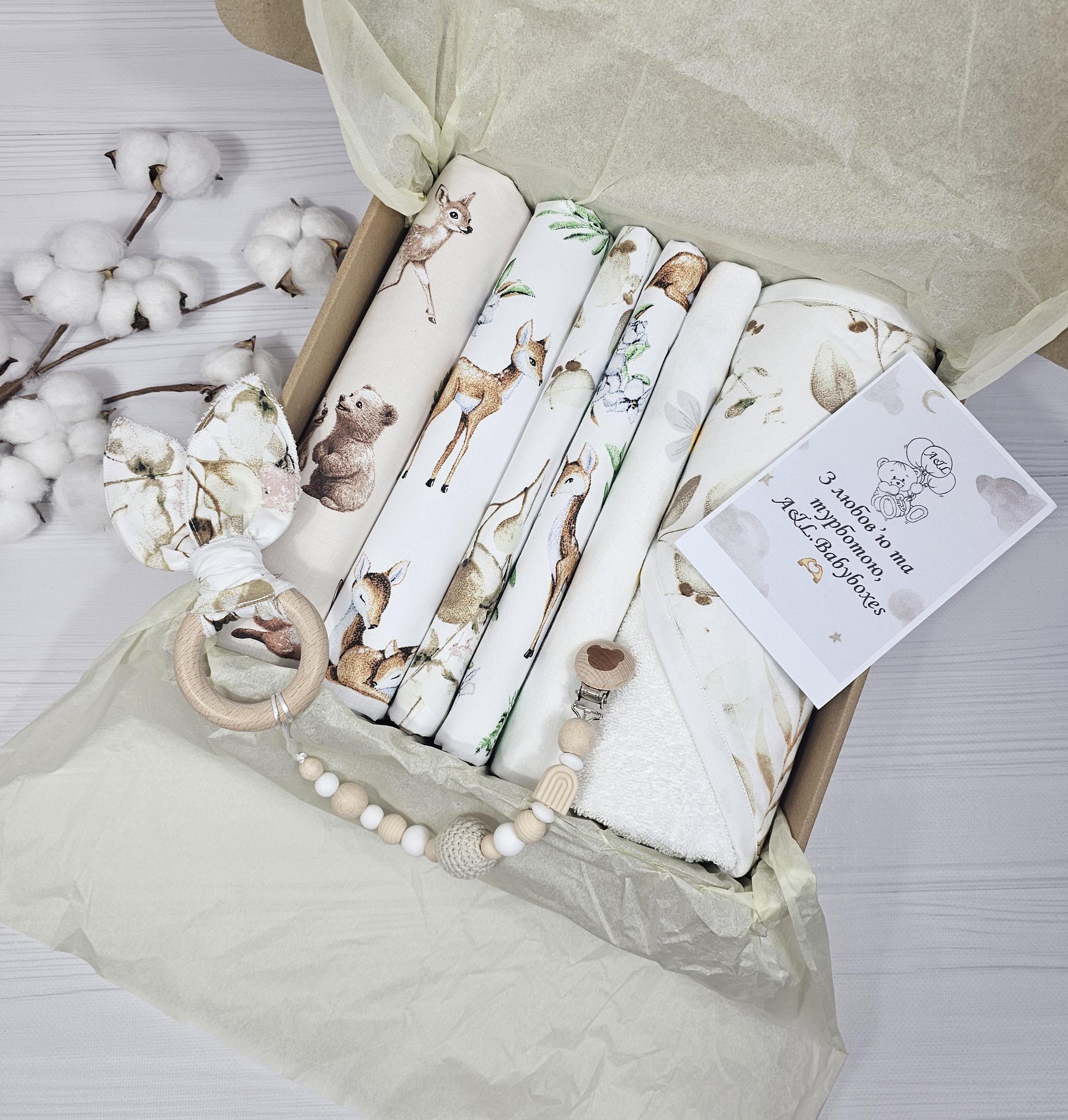 Набор для новорожденного a.l.babybox Шепот листьев 5 пеленок и полотенце (NA34248384)